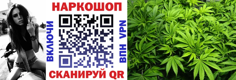 Магазины продажи наркотиков Ступино Метадон  blacksprut маркетплейс  ГАШ  КОКАИН  Мефедрон 