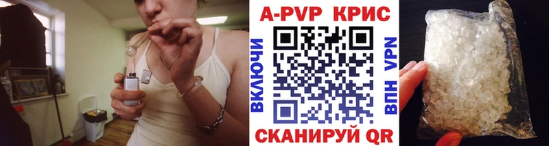 KRAKEN вход  Ступино  shop как зайти  Alpha PVP крисы CK 