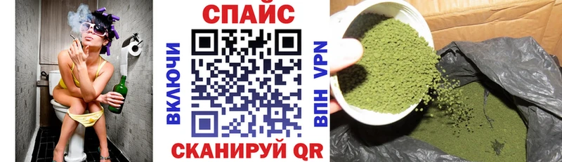 цены наркотик Ступино БУТИРАТ 1.4BDO