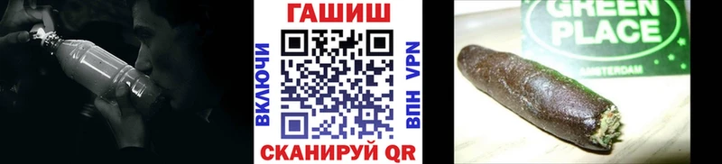 kraken маркетплейс  Ступино  Гашиш индика сатива 