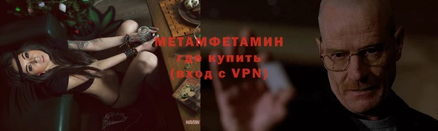 марки lsd Арсеньев