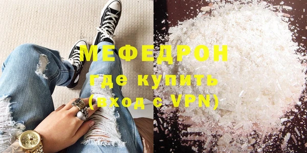 марки lsd Арсеньев