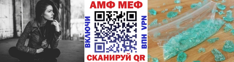 kraken вход  Ступино  Метамфетамин витя 