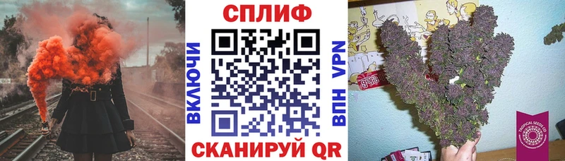 мега ТОР Ступино Конопля ГИДРОПОН купить цена